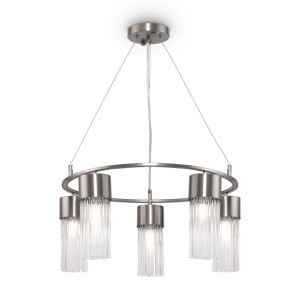 Freya Modern Esala Подвесной светильник FR5050PL-05N