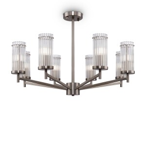 Freya Modern Manisa Люстра FR5036PL-08N