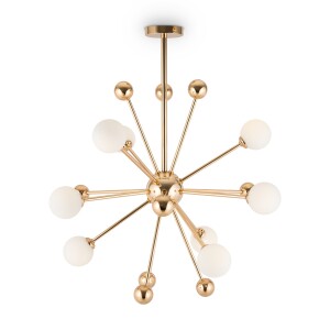 Freya Modern Planets Люстра FR5200PL-09FG