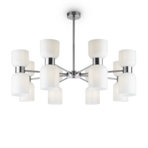 Freya Modern Savia Подвесной светильник FR5203PL-16CH