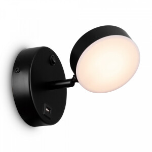 Freya LED Bit Спот FR10010CW-L6B