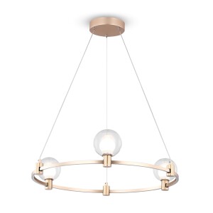 Freya LED Urban Подвесной светильник FR4005PL-03G1